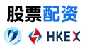 股票配资网站：安全炒股与高杠杆配资服务-富华优配
